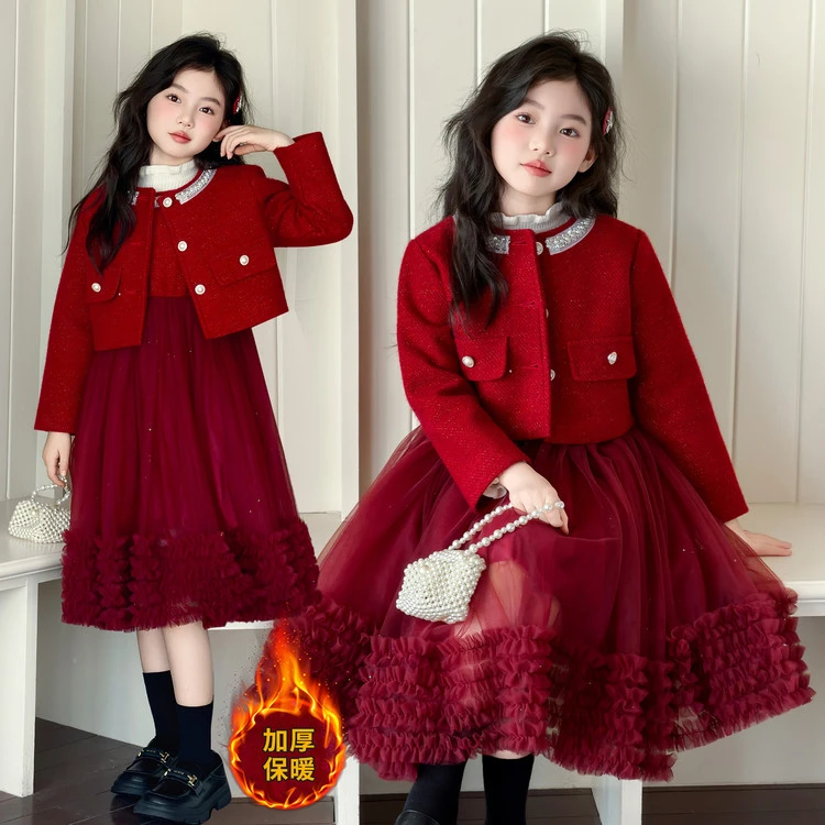 女童冬装加绒加厚小香风连衣裙套装2025新款儿童超好看新年服裙子