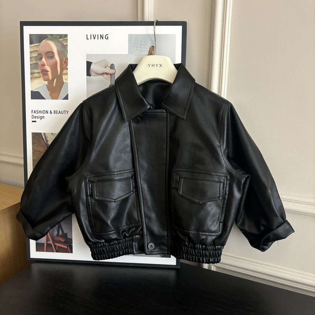 【两个小盆友】2025秋款新款儿童韩版百搭纯色皮衣外套时尚休闲1870