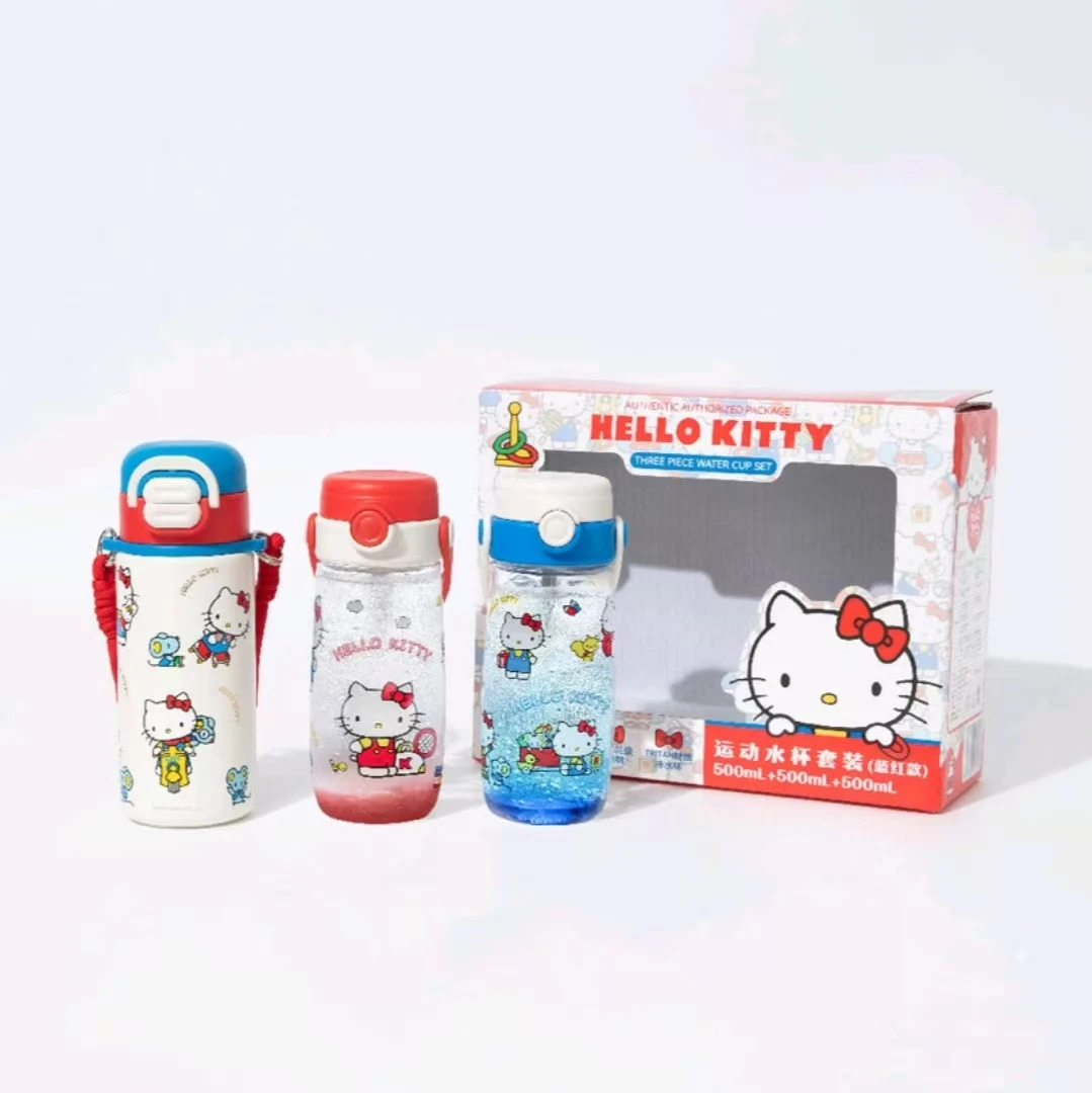 【会员商店】Hellokitty水杯套装蓝红款/黑白款