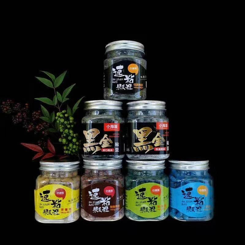 小海藻黑金速粘秒粘豆皮筋颗粒黑坑老滑鱼回锅鱼鲤鱼鲫鱼无需粘粉