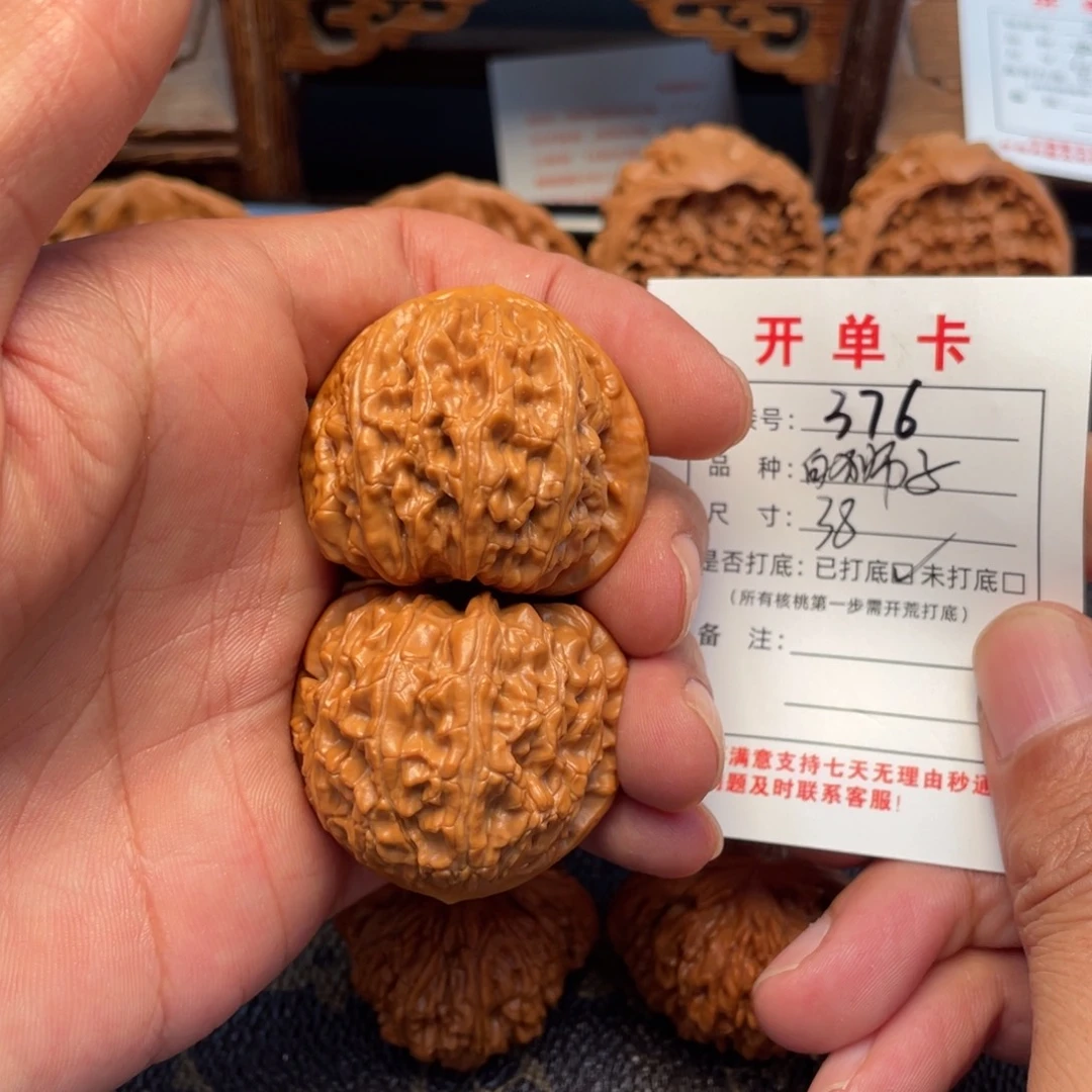 吊坠桃核文玩核桃