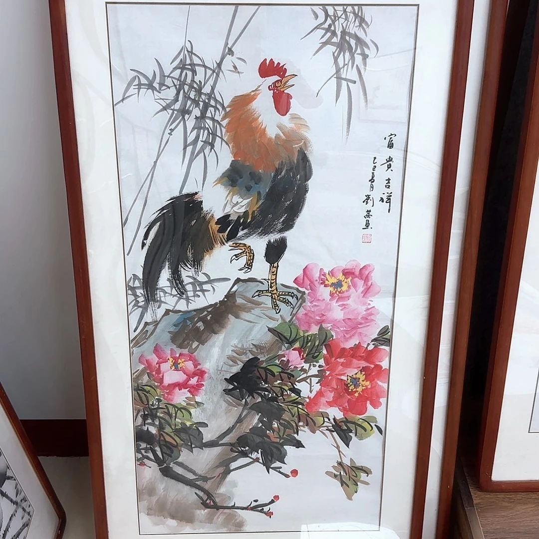 国画国画作品集一个