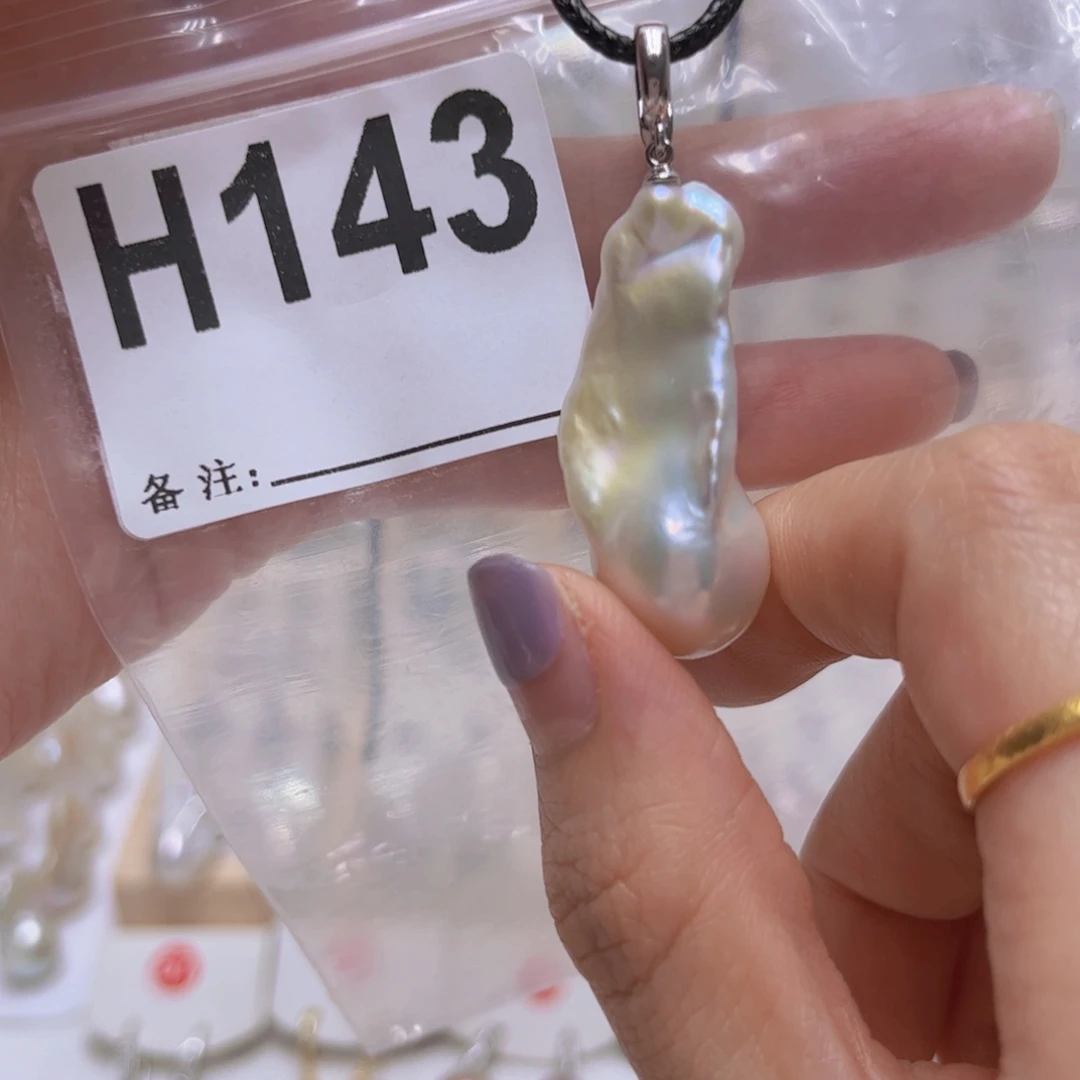 颈饰未镶嵌淡水珍珠