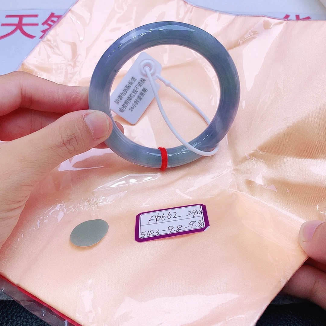 未镶嵌手镯翡翠翡翠