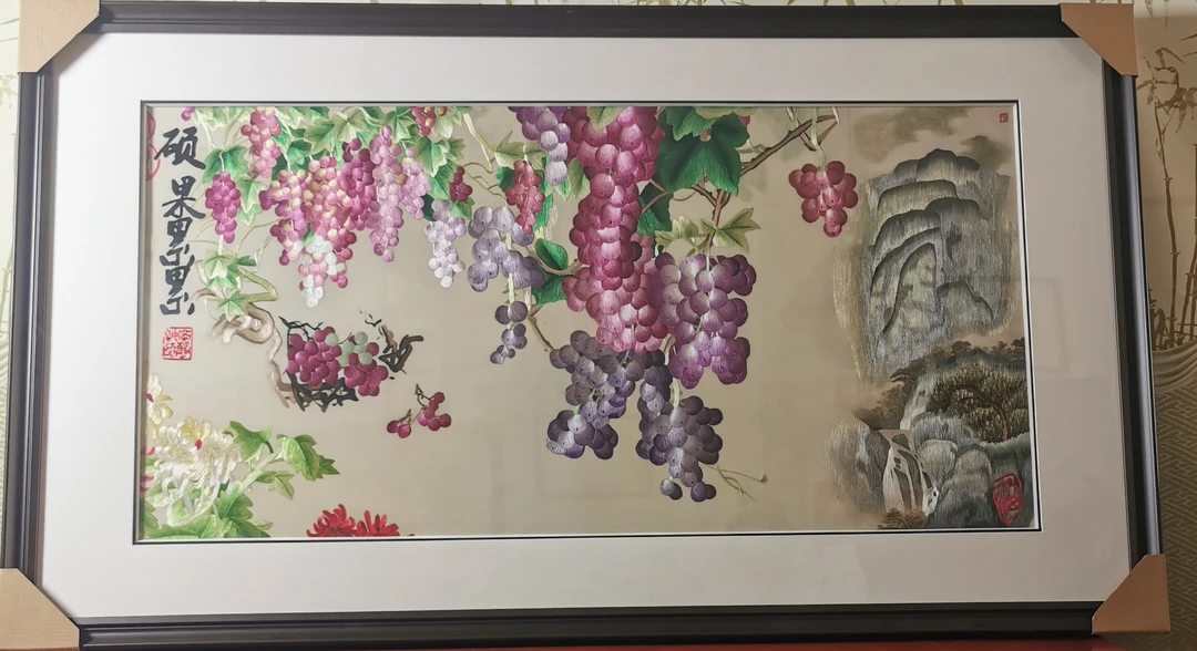 硕果累累图纯手工苏绣刺绣精品背景挂画客厅茶室外框125*71㎝