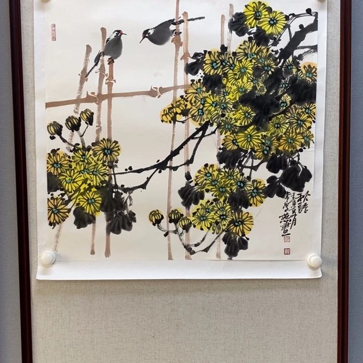 国画亲笔手绘原创