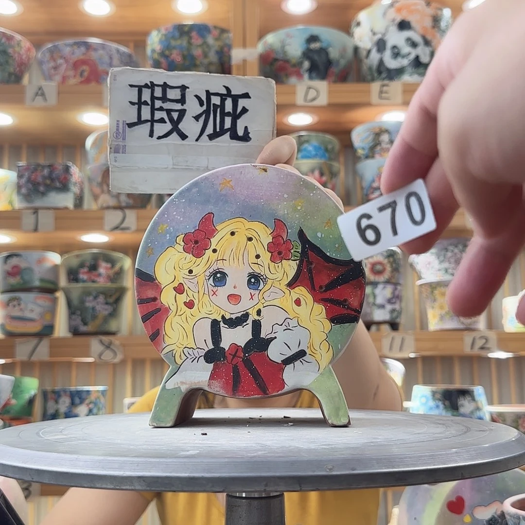 瓷片瑕疵瑕疵瑕疵瑕疵瑕疵瑕疵