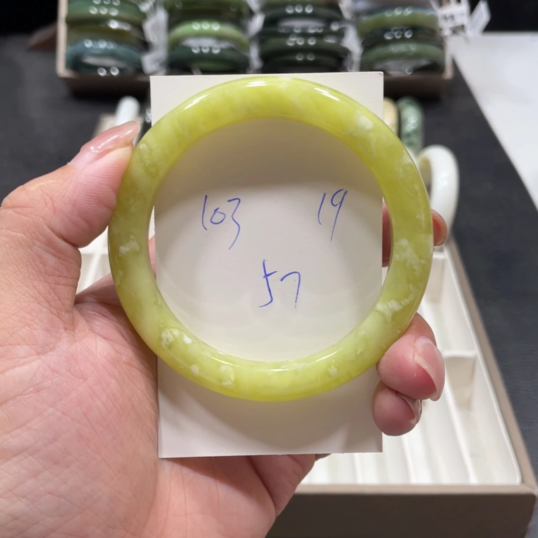 未镶嵌蛇纹石玉手镯