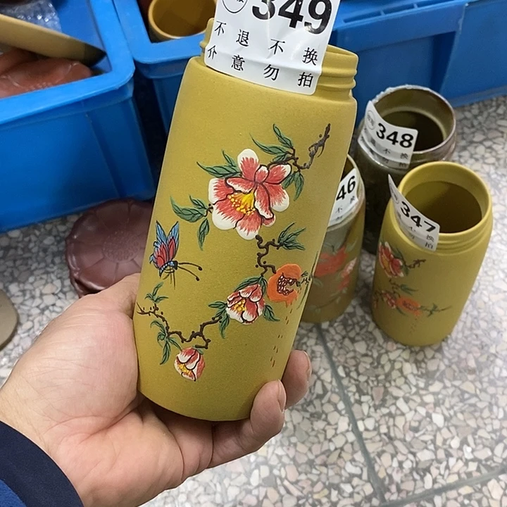 紫砂紫砂紫砂紫砂紫砂紫砂