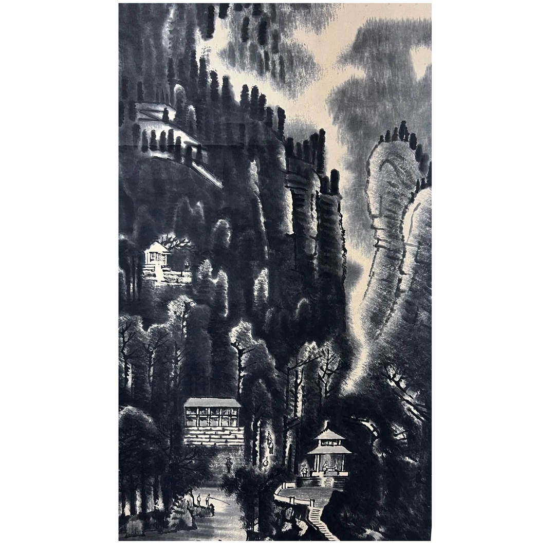 DQ1314 可染先生 山水 61*63 纸本 出版