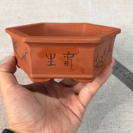 【闪购商品】内扣12内高4