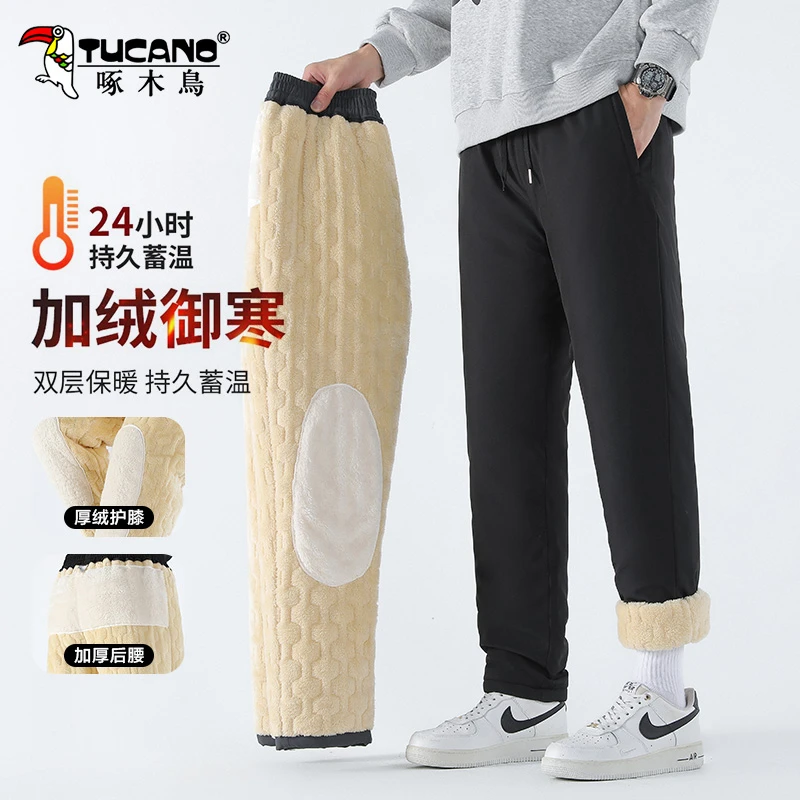啄木鸟东北棉裤男士冬季三层加厚外穿高腰中老年直筒休闲宽松保暖