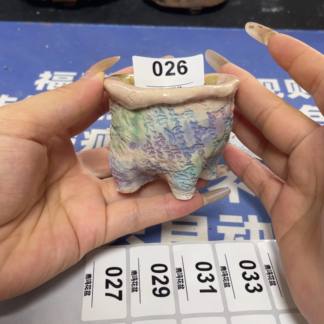 特价微瑕疵不退不换哦26