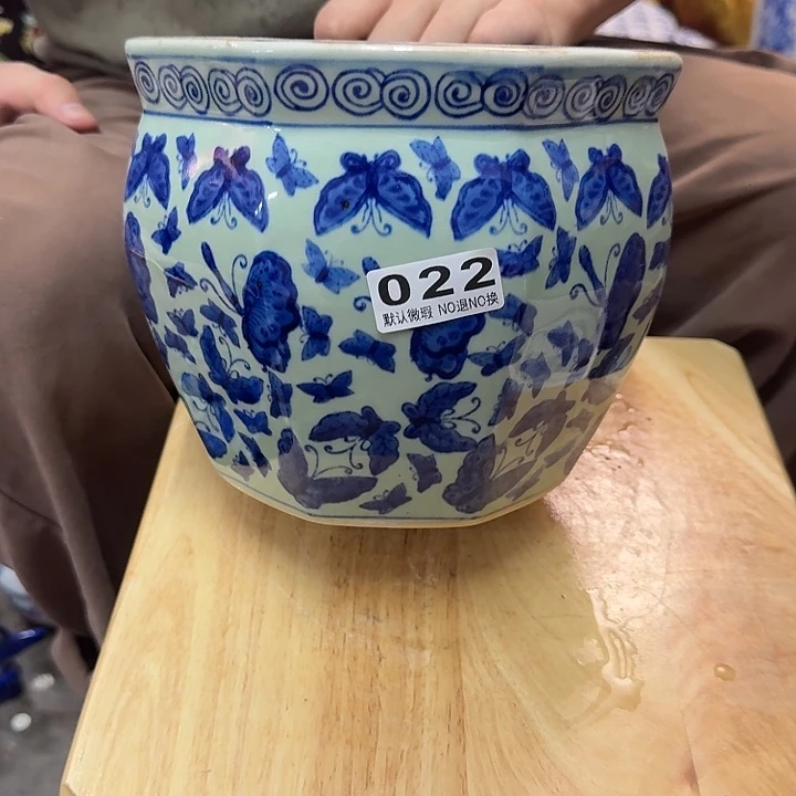 默认微瑕，介意勿拍。