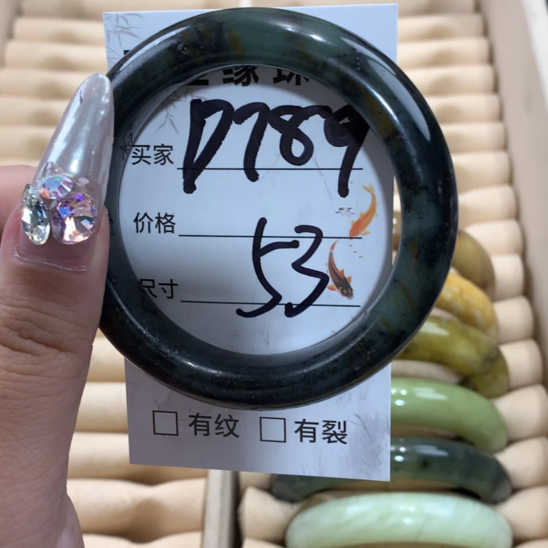 【闪购商品】未镶嵌蛇纹石玉手镯