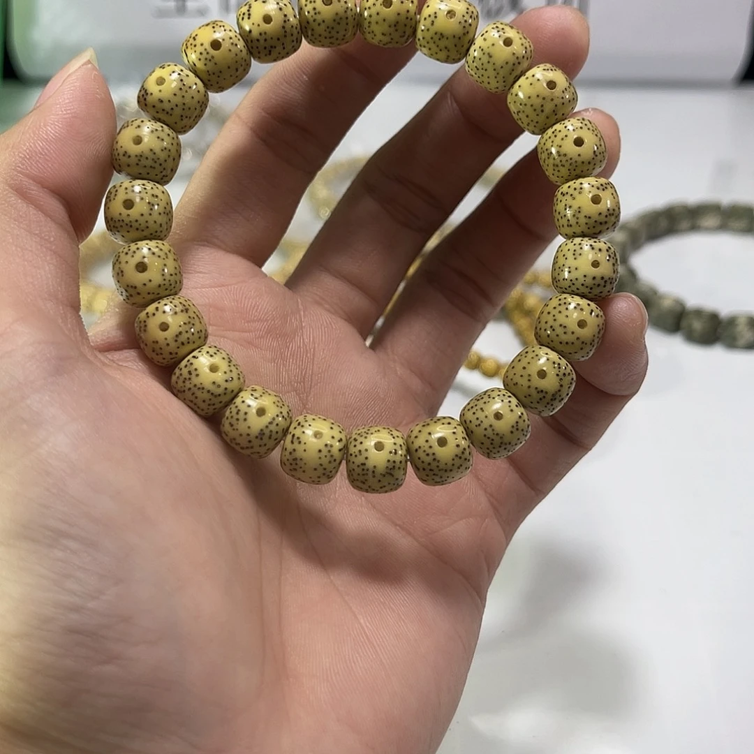 星月菩提吊坠编号6