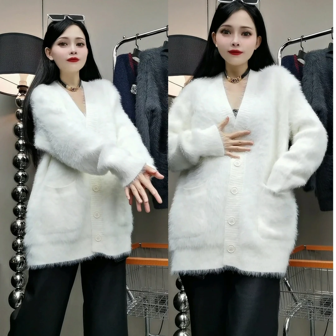 新款V领慵懒风绒毛衣外套女秋冬中长款宽松毛毛针织开衫
