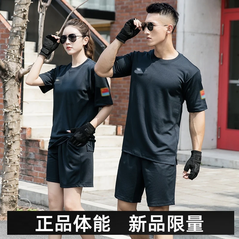 正品飞行员夏季新款体能训练服短袖套装男短裤T恤棉速干透气带标