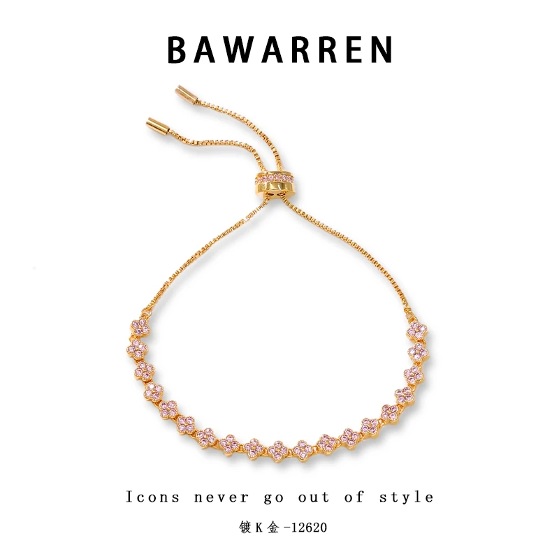 Bawarren12620-轻奢经典手链