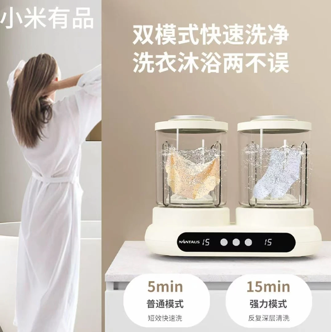新款双桶内衣洗衣机内裤袜子专用小型迷你洗衣机便携可拆卸