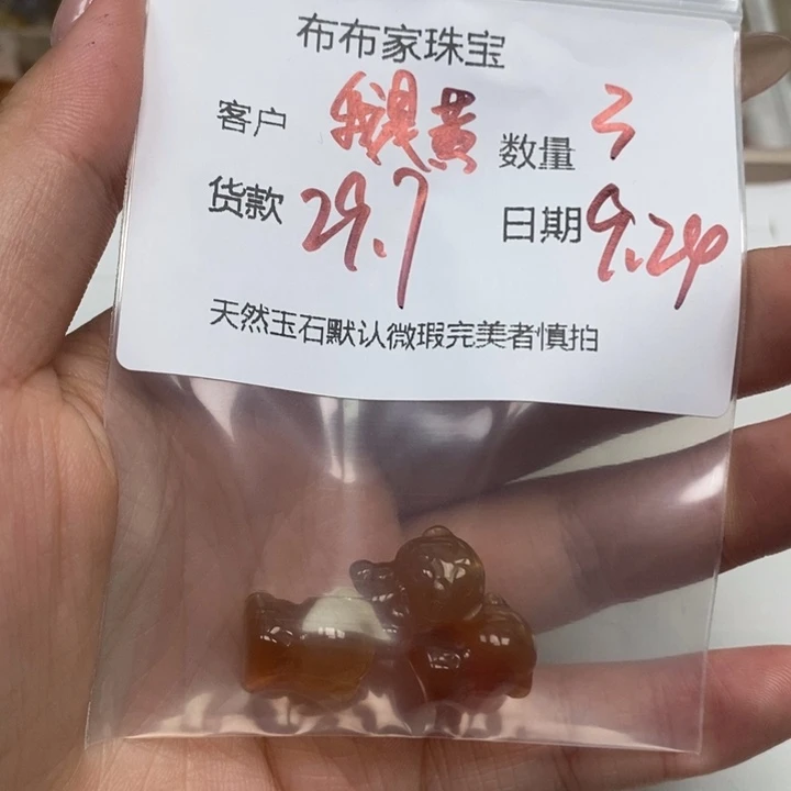 我***吖未镶嵌颈饰玛瑙/玉髓