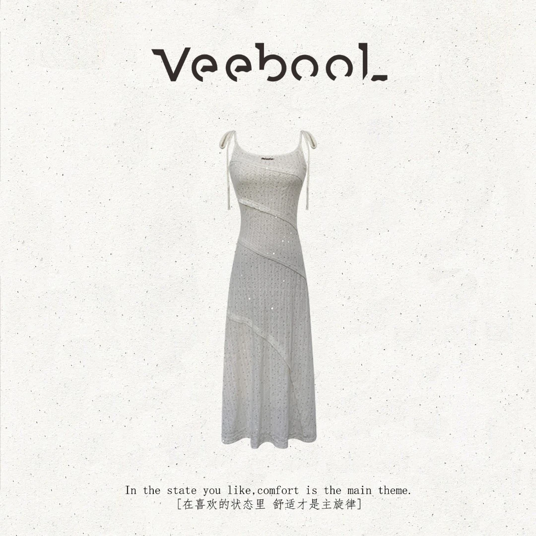 薇宝儿 Veebool【奶油月光】法式气质时尚轻奢设计感显瘦吊带连衣裙