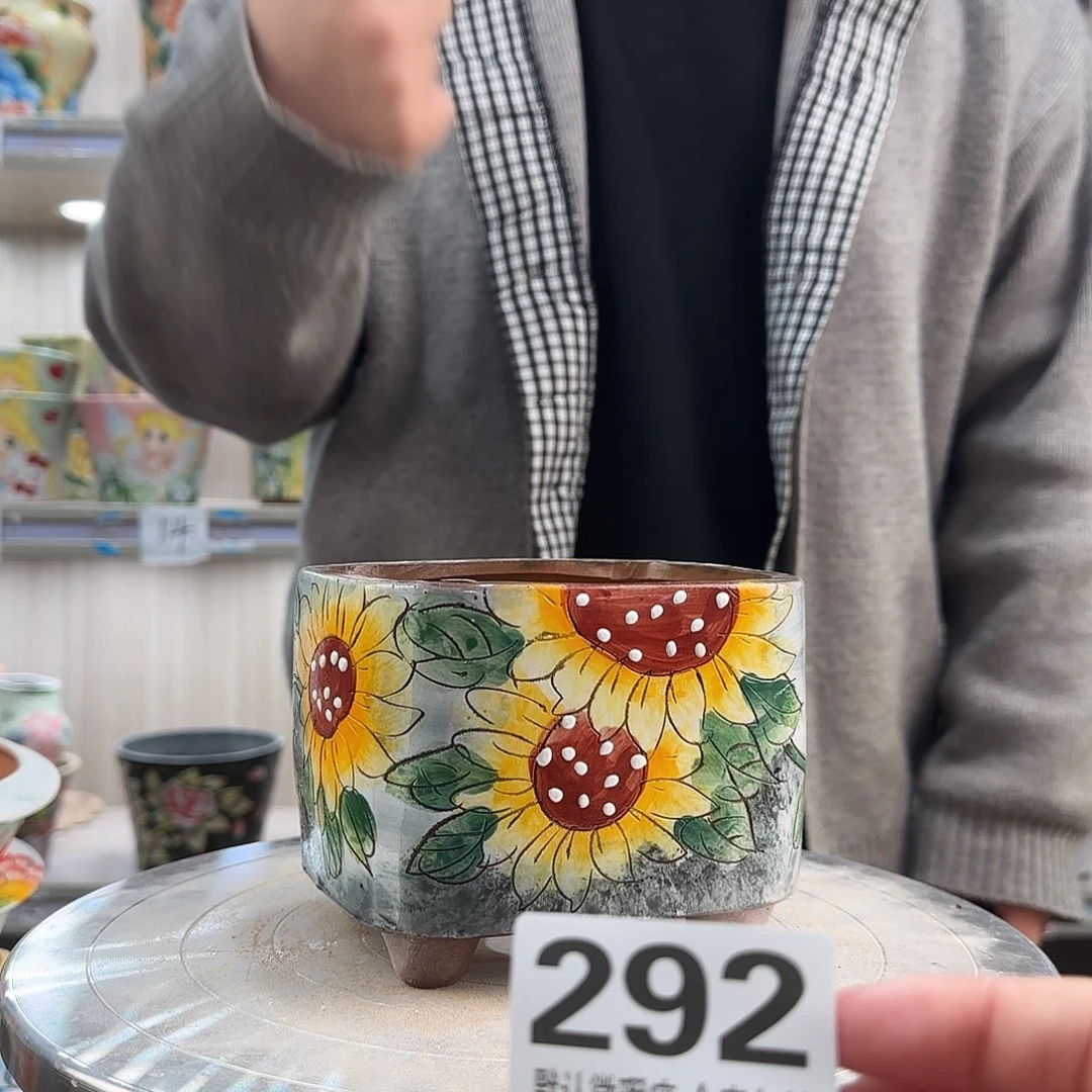 陶其他瑕疵瑕疵292