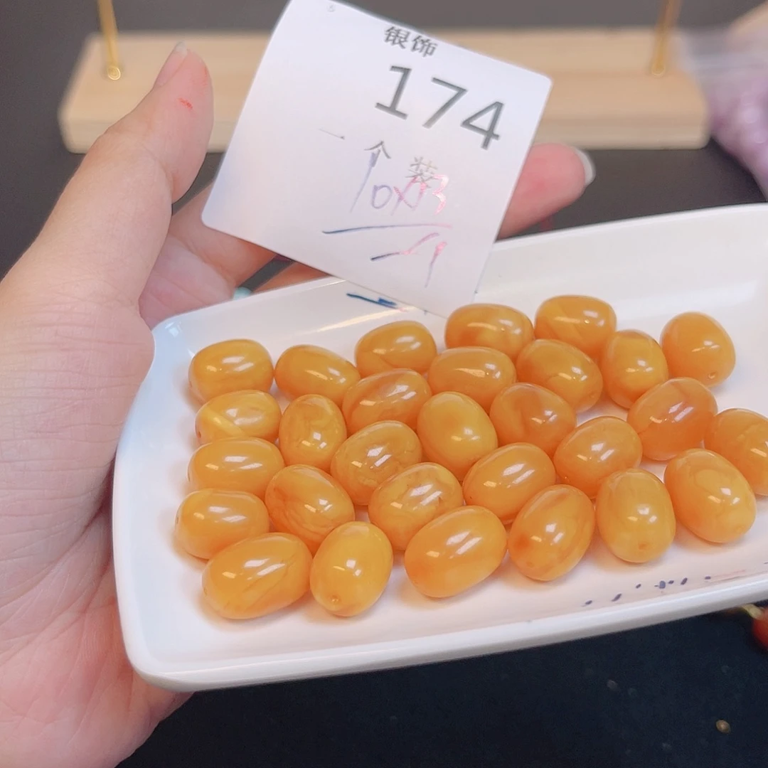 水晶珠宝半成品未镶嵌174 。