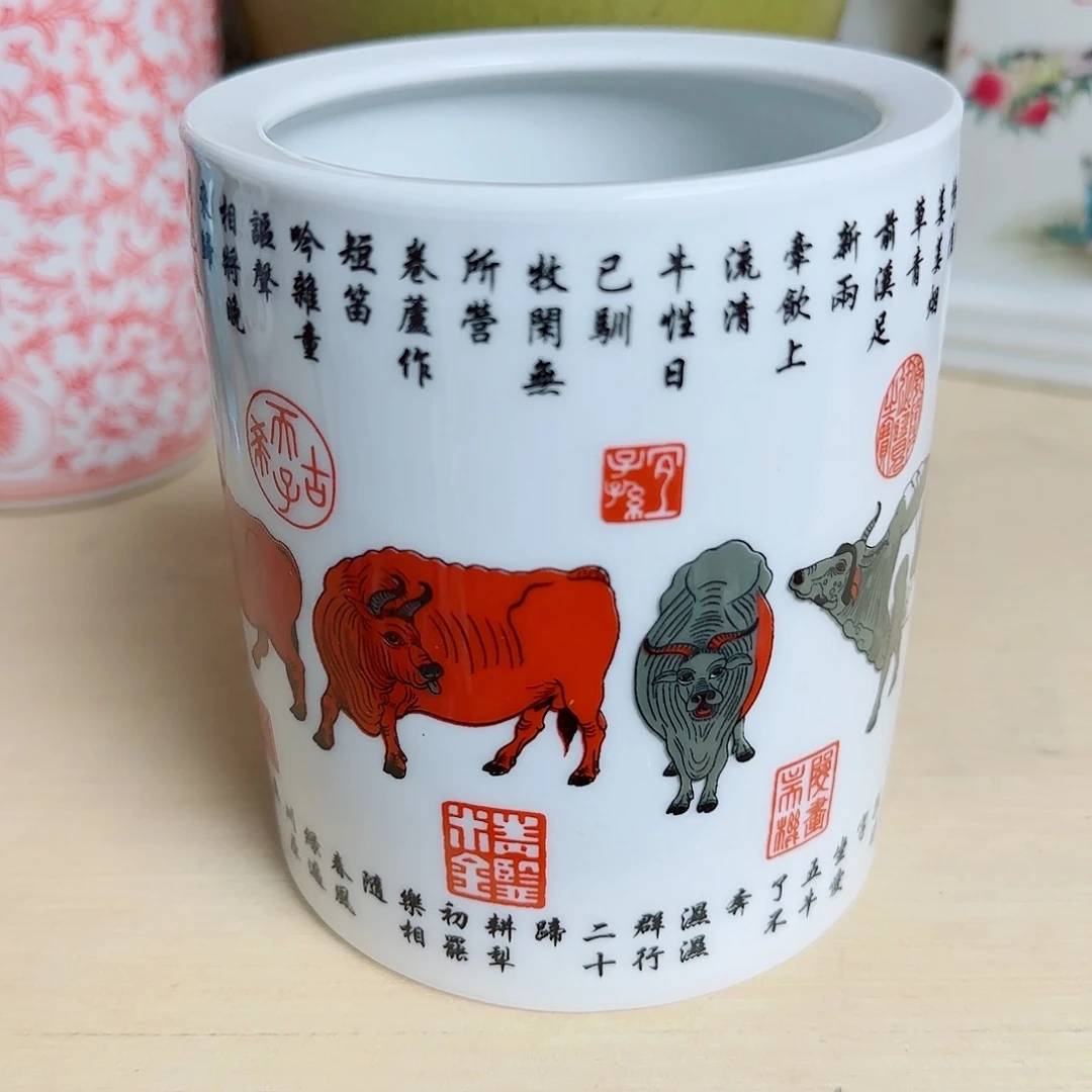 瓷片瓷器的工艺技术与艺术