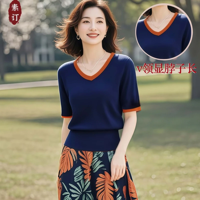 素订女装原创品牌旗舰店撞色气质v领显脖子长针织衫半裙有口袋