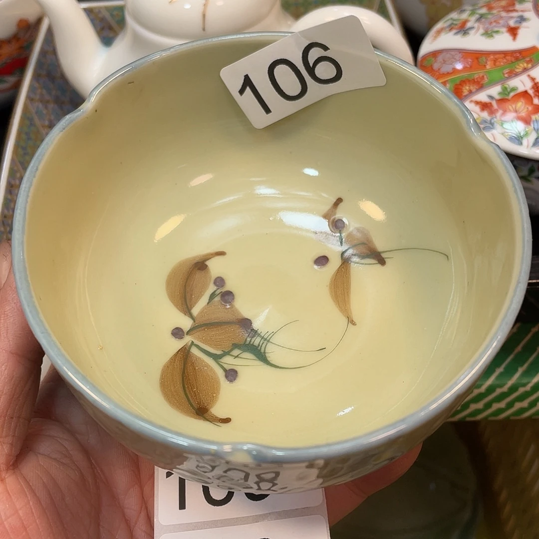 健健康康平平安安