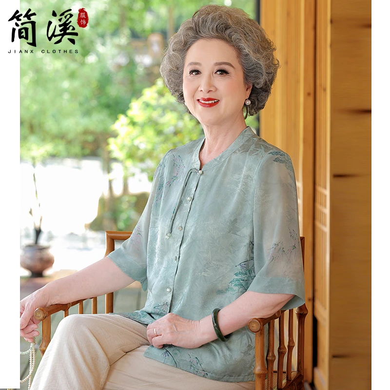 简溪奶奶夏装衬衫2025新款中老年人女衬衣60岁老太太妈妈衣服薄款