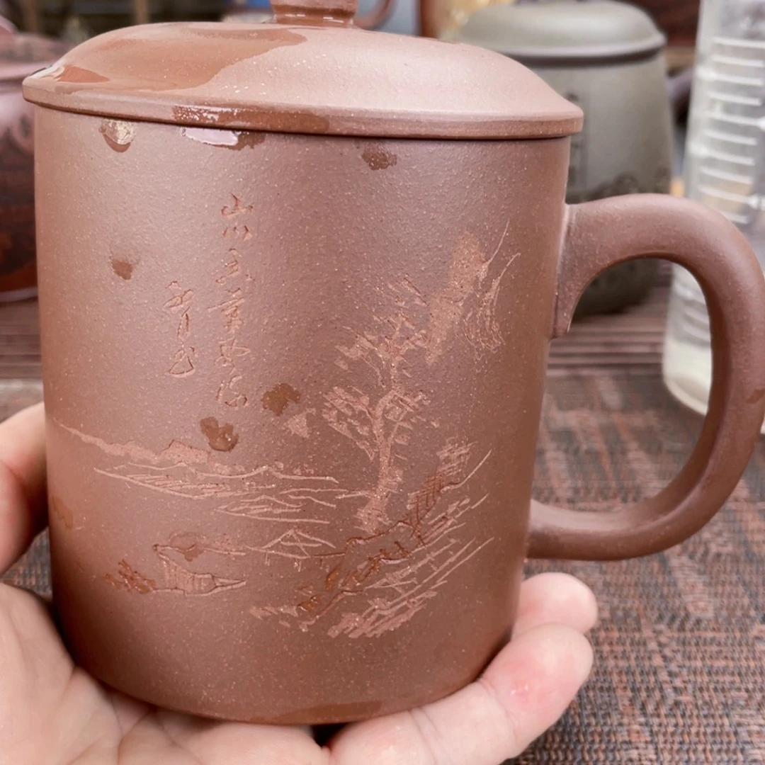 【闪购商品】茶杯紫砂宜兴原矿紫砂盖杯