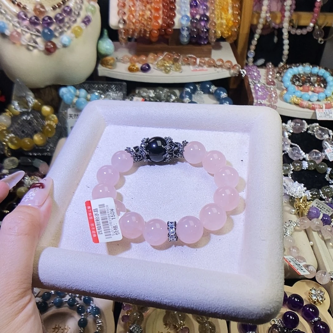 未镶嵌水晶手链粉水晶