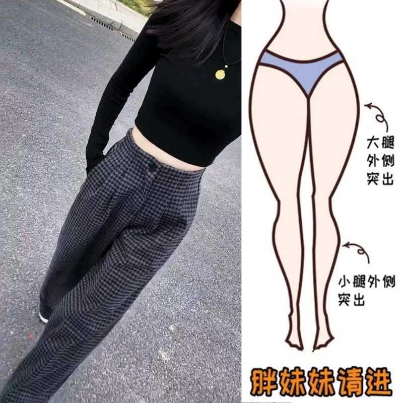 Aimeerosa/艾洛莎2025春季款复古格子休闲裤半松紧百搭垂感阔腿裤