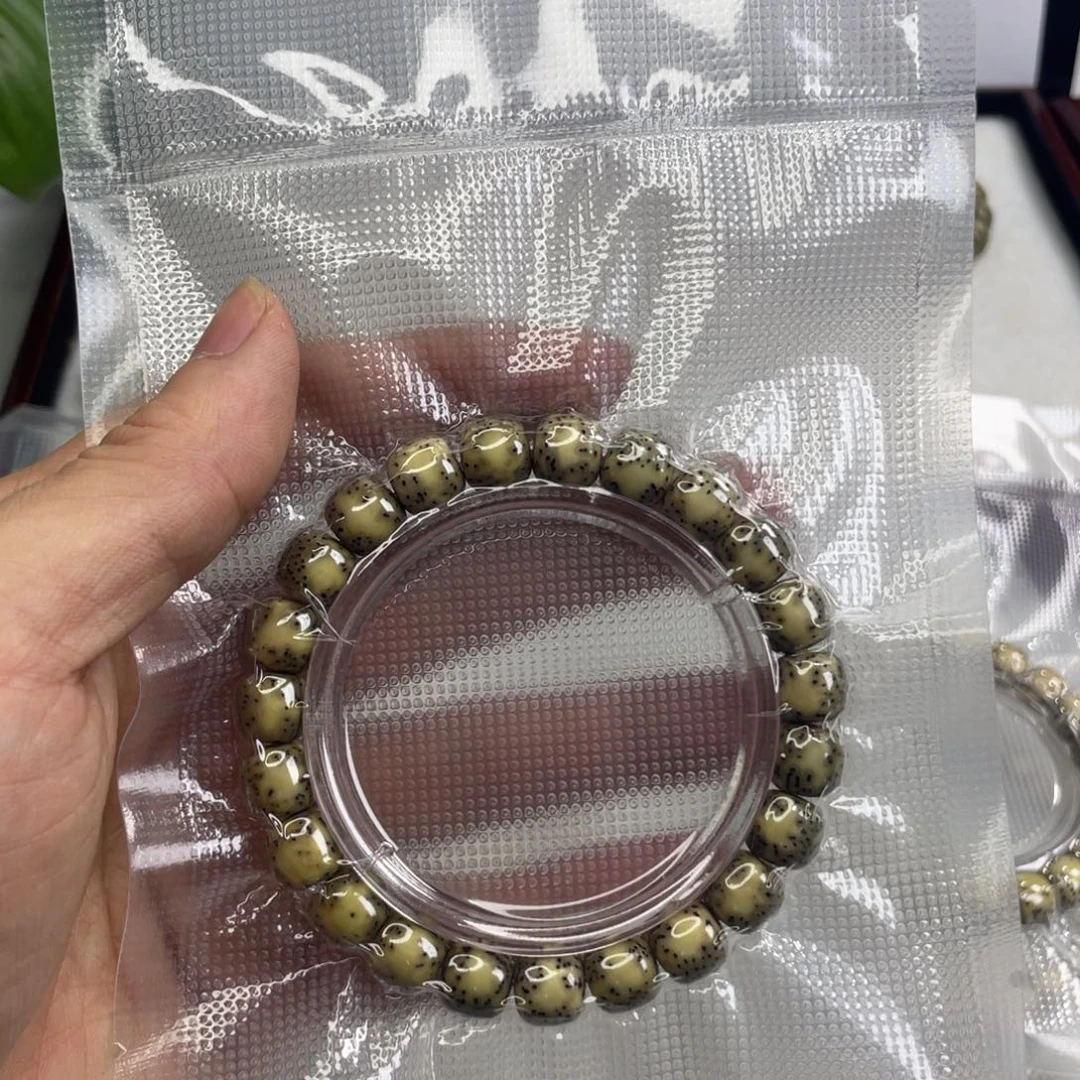 ****熊手串星月菩提虎皮纹星月原生态