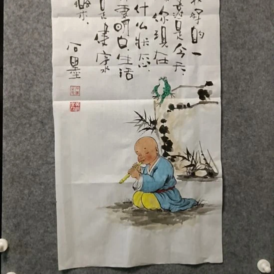 国画前方艺术馆作品