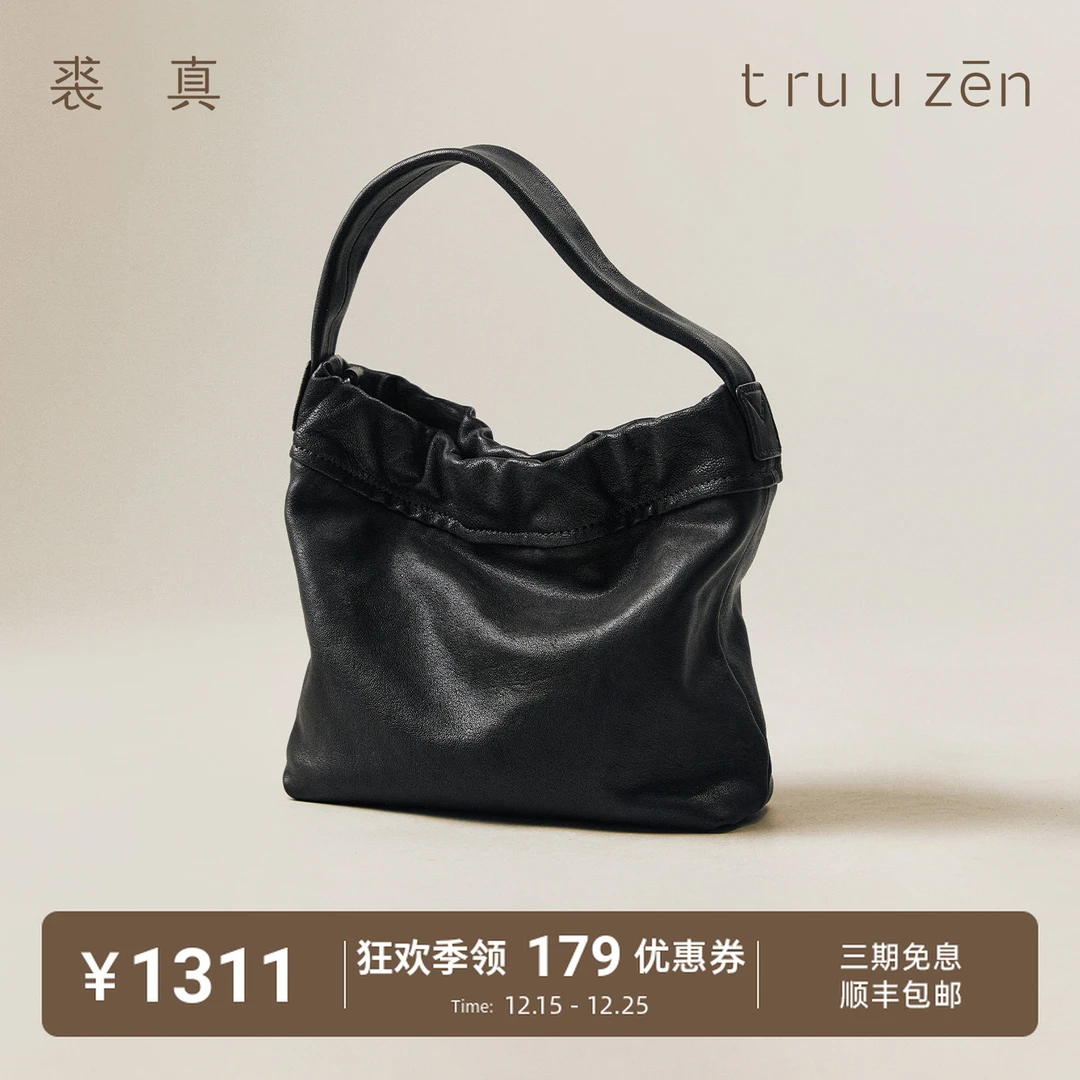 裘真云舒系列手拎云朵包植鞣羊皮休闲百搭小手提包女