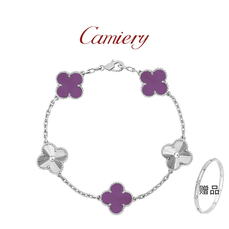 铜合金手镯 CAMIERY 紫色镭射五花手链银色万花筒手镯+百搭好看