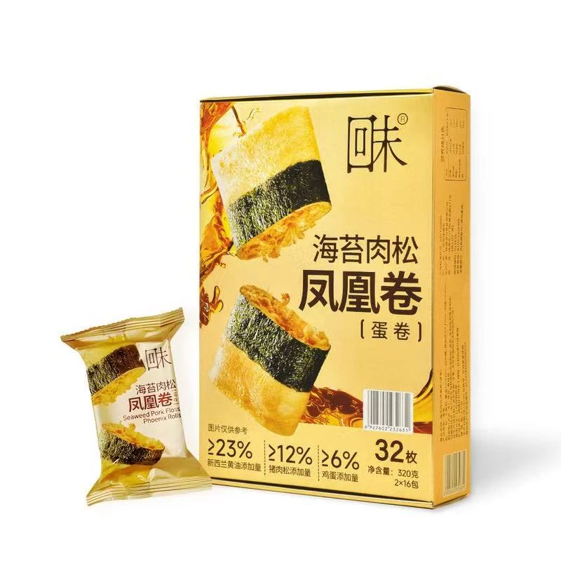 山姆超市 回未 海苔肉松凤凰卷(蛋卷)320g六一带去学校的零食