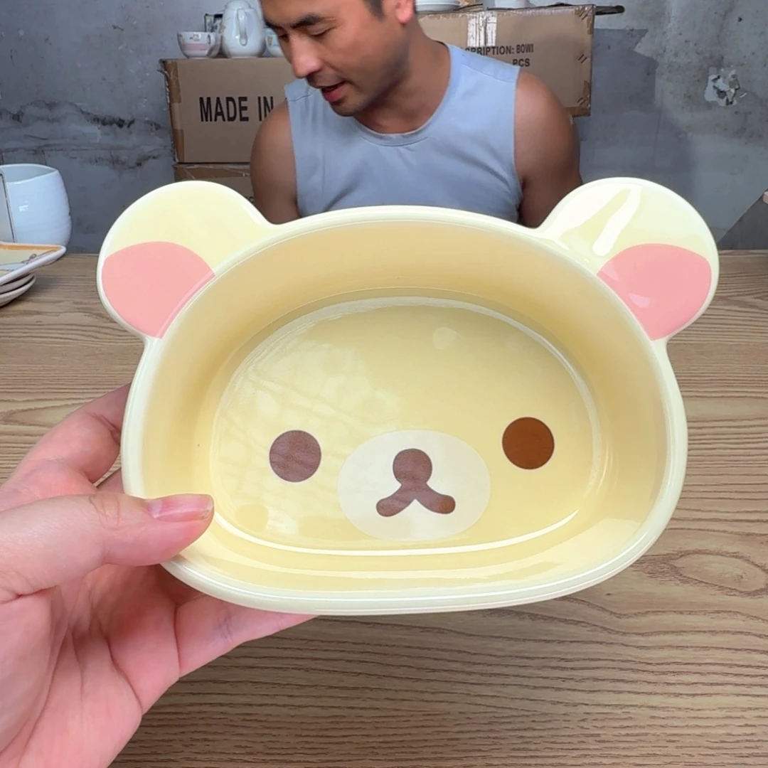 瓷片这个世界都是微瑕