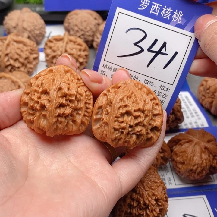 吊坠桃核38白狮子341