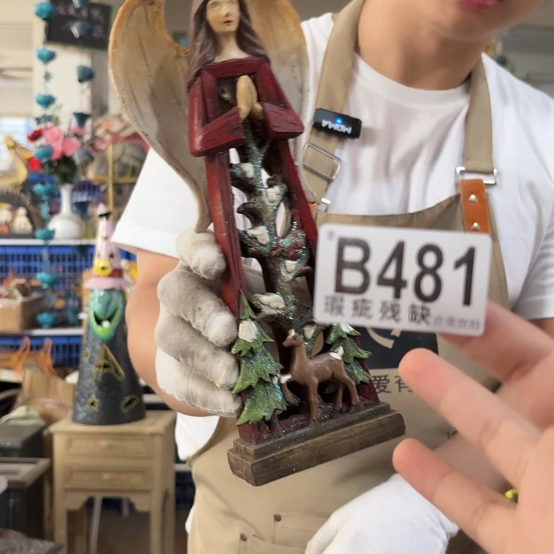 核桃木/黑胡桃（胡桃木）