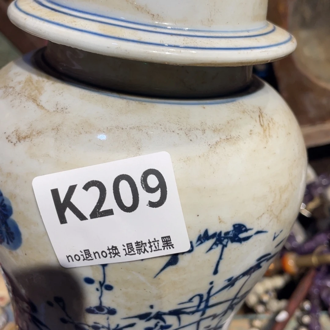 大***）瓷片表姐直播所见所得