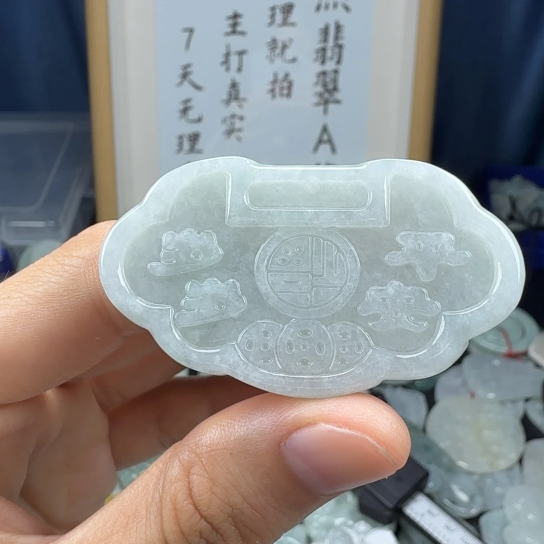 颈饰未镶嵌翡翠翡翠