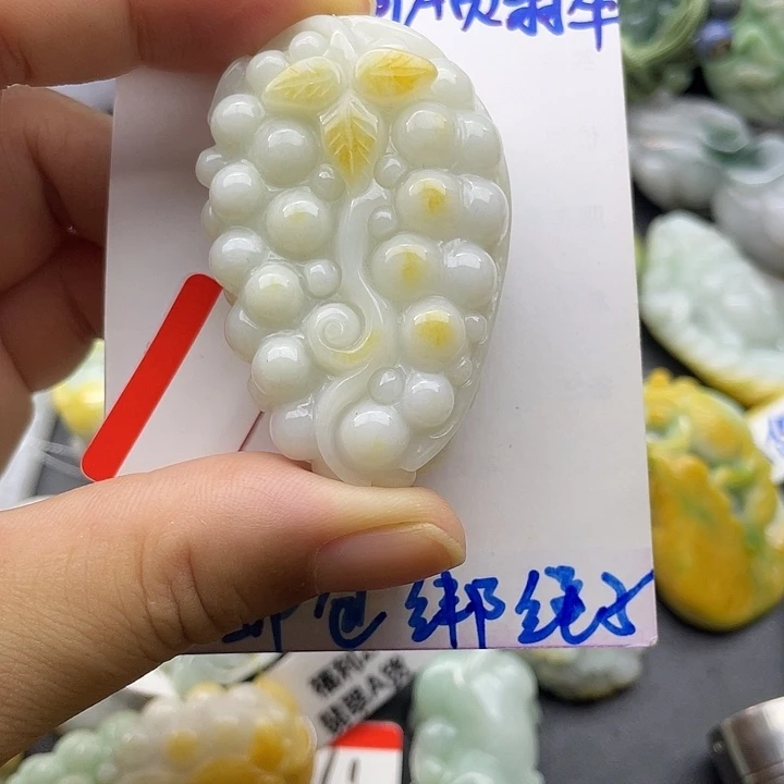 颈饰未镶嵌翡翠天然翡翠
