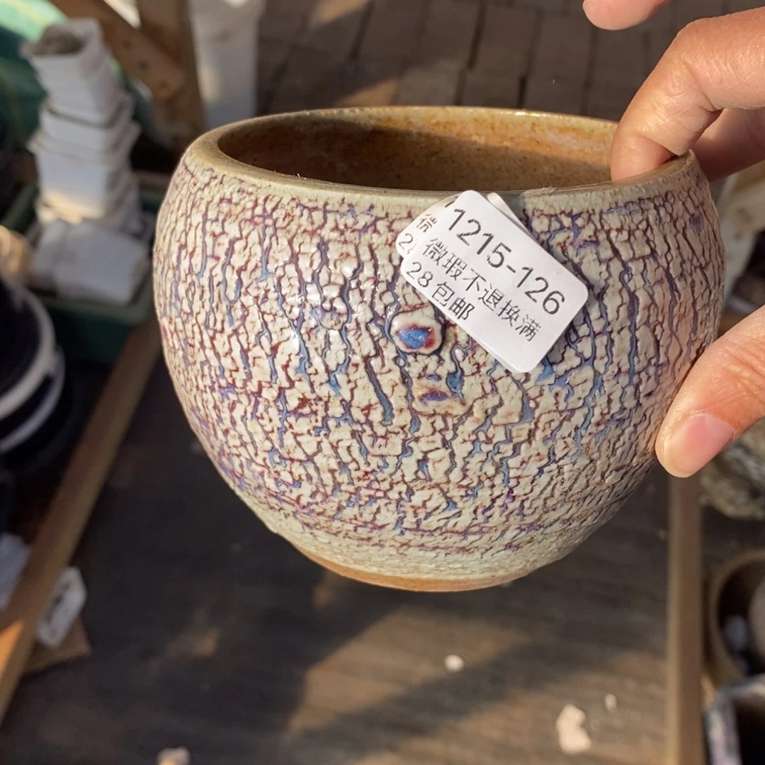 126号多肉盆口径10