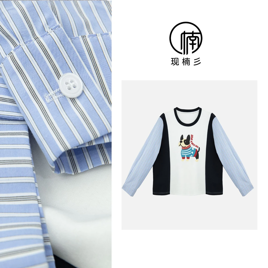 NANJIE/楠姐【蜜蜂狗】圆领时尚拼接小狗图案显瘦上衣XNS6222