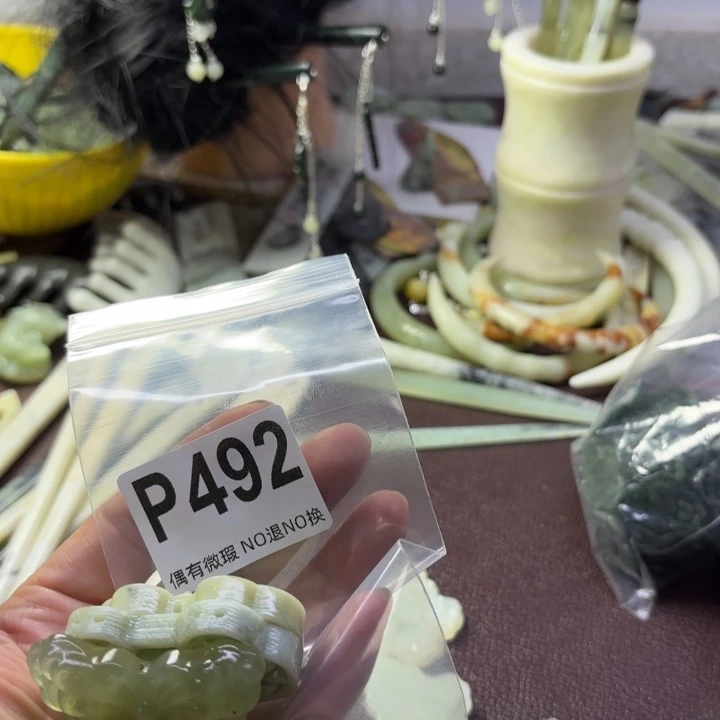 蛇纹石玉发饰合金এ****