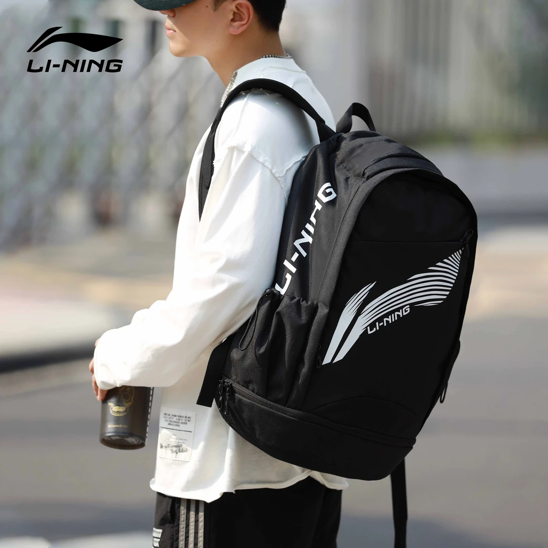 【万购专属】李宁双肩包男女初高中学生大容量书包休闲运动旅行背包